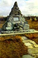 могила Луцкого А.Н.